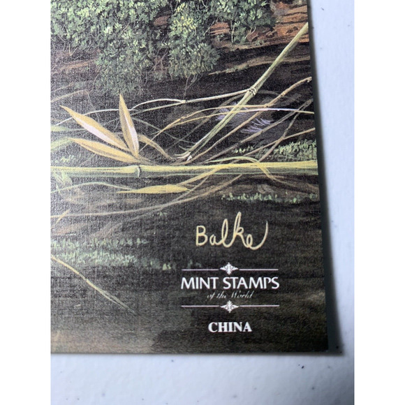 PRC China Giant Panda Vintage Fine Art Souvenir Print & Matching Set Mint Stamps - Picture 8 of 16